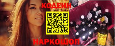 гашишное масло Моздок
