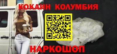 гашишное масло Моздок
