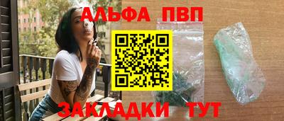 меф Можайск