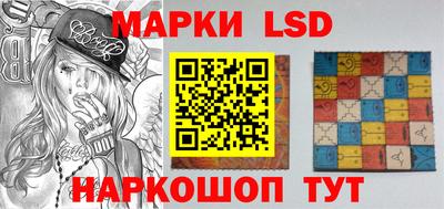 меф Можайск