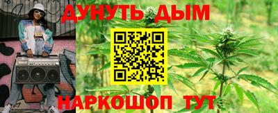 меф Можайск