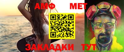 гашишное масло Моздок