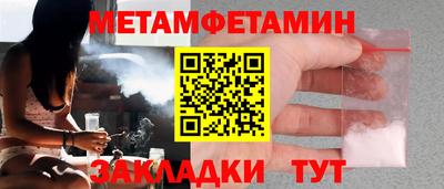 гашишное масло Моздок