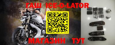меф Можайск