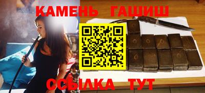 меф Можайск