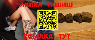 меф Можайск