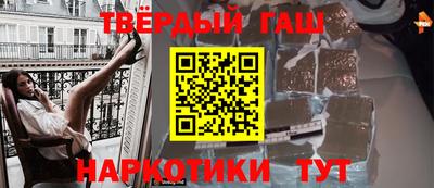 меф Можайск