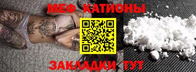 гашишное масло Моздок